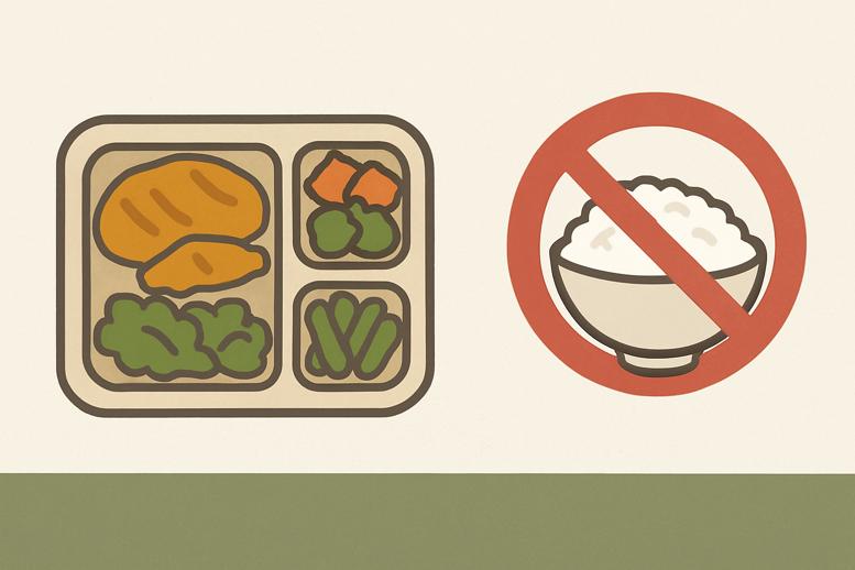 ナッシュはご飯が追加できない